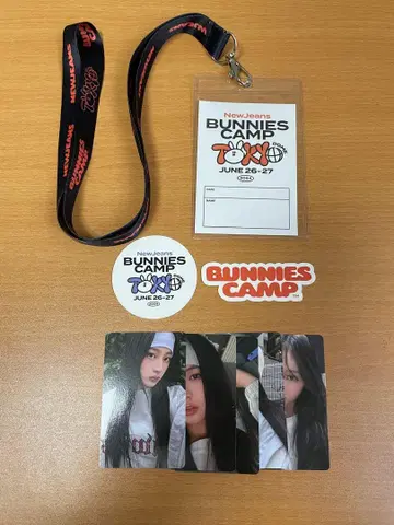 NewJeans BUNNIES CAMP 혜택 세트