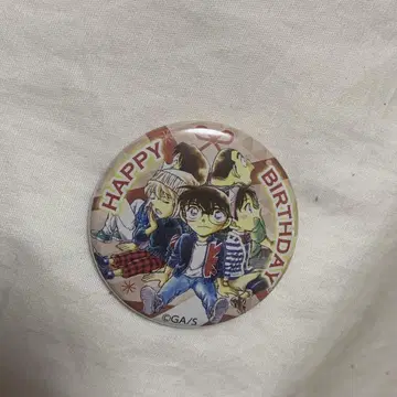 명탐정 코난 아오야마 고쇼 후루사토관 벌스데이 캔뱃지