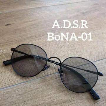 A.D.S.R BoNA-01 라이트 그레이