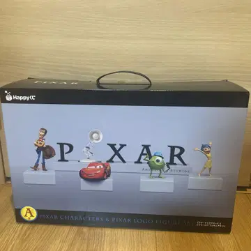 픽사 해피 복권 A상