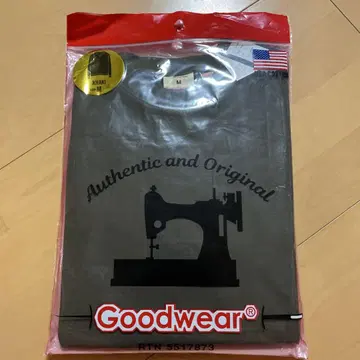 Goodwear 맨투맨 트레이닝복 M 카키