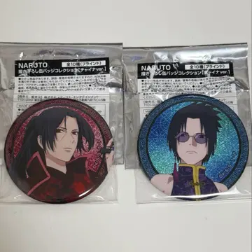 NARUTO 캔뱃지 차이나 우치하 이타치 우치하 사스케