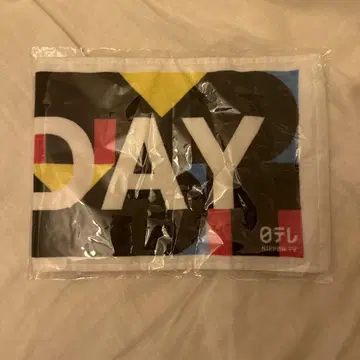 the music day 미개봉 새상품 타월