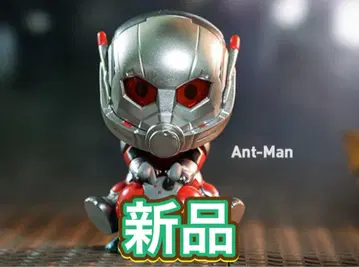 POP MART MARVEL 피스 앤트맨