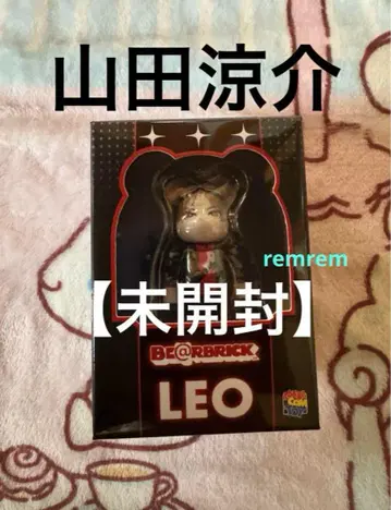 미개봉 새상품 야마다 료스케 RED LEO 베어브릭 레오