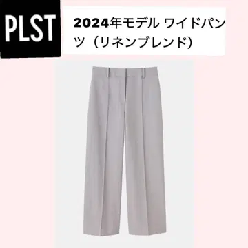 PLST 2024년 모델 와이드 팬츠 그레이 S