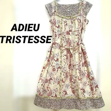 ADIEU TRISTESSE 리버티 패치워크 원피스 사이즈 38