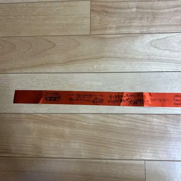 초초초초게이머즈 2 DAY1 은 테이프