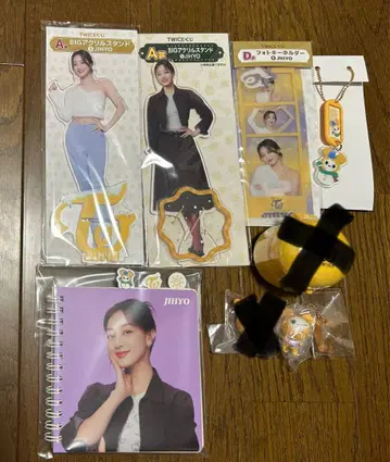 TWICE 지효 훼미리마트