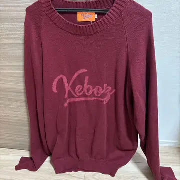 Keboz 버건디 니트 스웨터