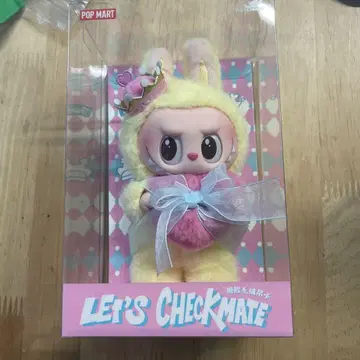 러브부 발렌타인 한정판