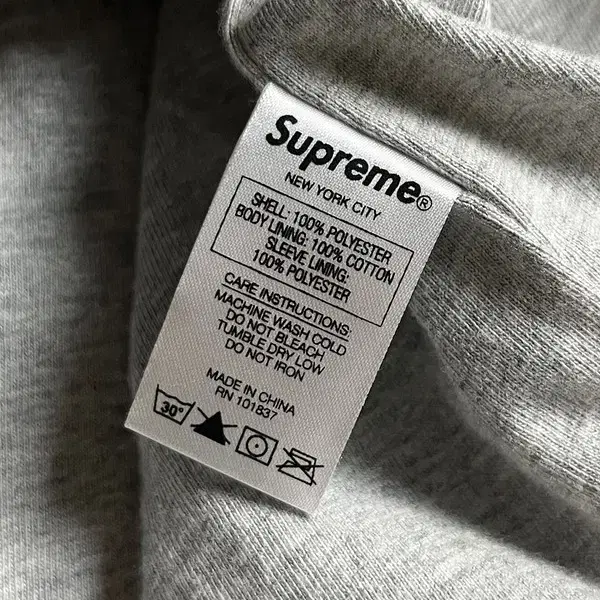 SUPREME | 슈프림 Supreme 17ss Vertical Logo Camo Coach SUPREME | 슈프림 Supreme 17ss Vertical Logo Camo Coach