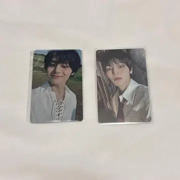 스트레이키즈 아이엔 합