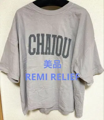REMI RELIEF 그레이 티셔츠