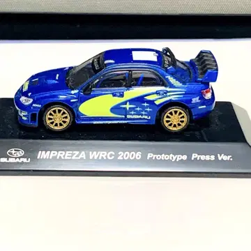 CM'S 랠리 카 컬렉션 임프레자 WRC 2006