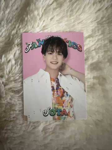 나카지마 소우타 포토 카드 시크레