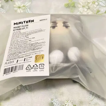 MINITEEN MAGNET PLUSH KEYRING NONVER