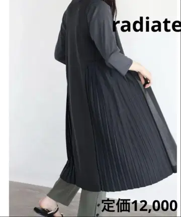 라디에이트 RADIATE 사이드 플리츠 니트 롱 베스트 차콜 그레이