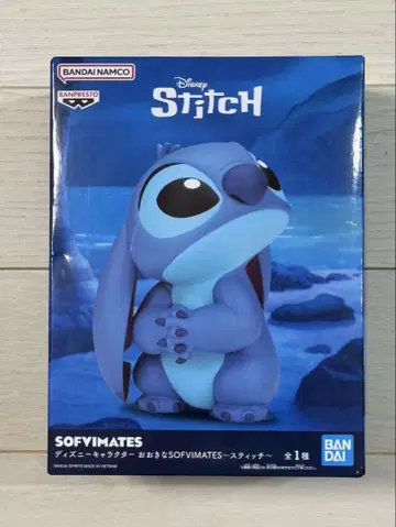 디즈니 큰 SOFVIMATES 스티치