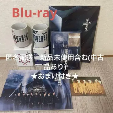 SnowMan 타키자와 가부키 세트 DVD Blu-ray