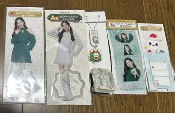 TWICE 다현 훼미리마트