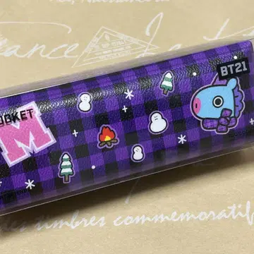 BTS MANG 보라색 체크 펜 케이스 파우치