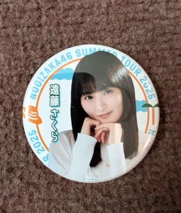 엔도 사쿠라 개별 랜덤 캔뱃지/한여름의 전국 투어 2025 노기자카46