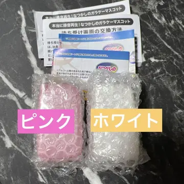 정말 녹음 재생! 그리운 피처폰 마스코트