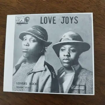LOVE JOYS LOVERS ROCK WACKIE'S CD