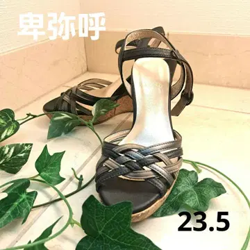 히미코 샌들 23.5