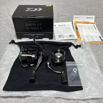 Airity ST SF1000S-P 변속 스풀, 핸들 포함