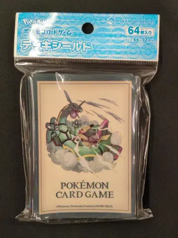 포켓몬 카드 슬리브 PIKACHU ADVENTURE 레쿠자 64장