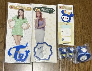 TWICE 쯔위 훼미리마트