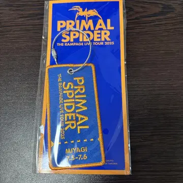 람페 플러스파 회장에서만 판매되는 한정판 와펜 키링 미야기