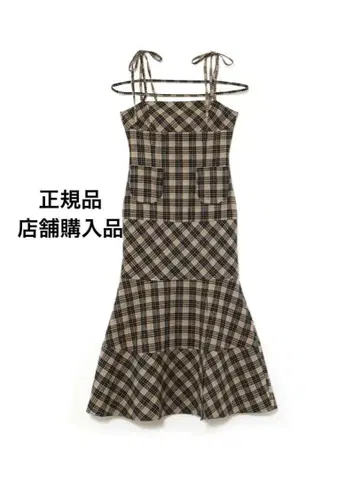 앤드메리 세실리 체크 롱 드레스