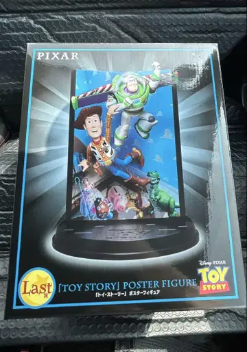 PIXAR 토이스토리 포스터 피규어 라스트 원 픽사