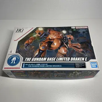 HG 건담 베이스 한정판 드라켄 E 포켓 속의 전쟁 건담 RG MG
