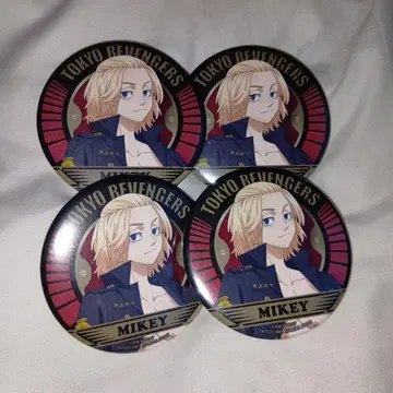 도쿄 리벤저스 Mikey 캔뱃지 4개 세트