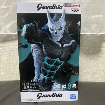 Grandista 괴수 8호 피규어 8호