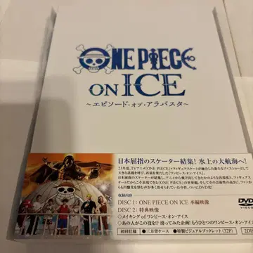 원피스 온 아이스 ~에피소드 오브 알라바스타~ DVD [DVD]