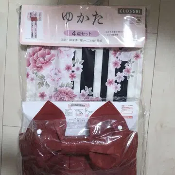 유카타