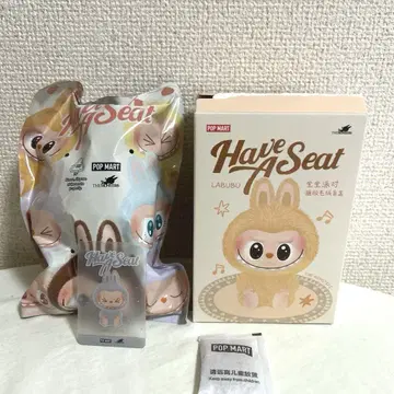 러브브 앉아주세요
