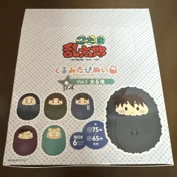 닌자 타마 란타로 찹쌀떡 싸개 vol.5