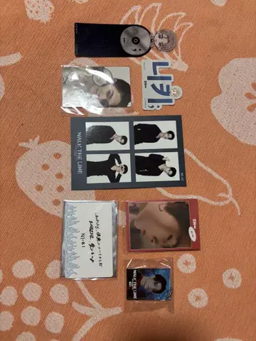 ENHYPEN 니키