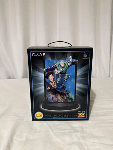 PIXAR 제일복권 라스트원상 및 엽서 5장
