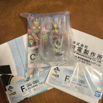 제일복권 가면라이더 제로원 정리