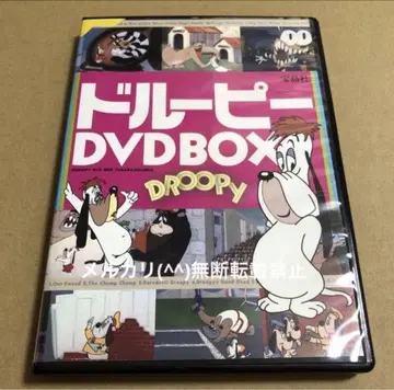 드루피 DVD BOX 2장 세트