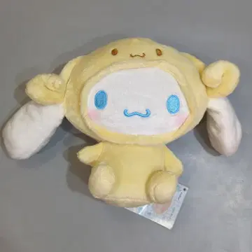 후류 시나모롤 친구 인형옷 봉제 인형 에스프레소 인형옷