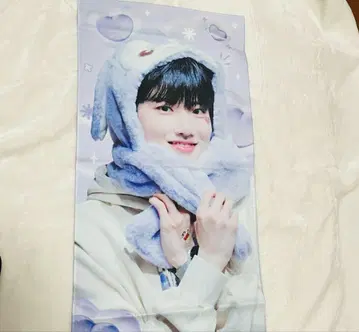 treasure 준규 슬로건