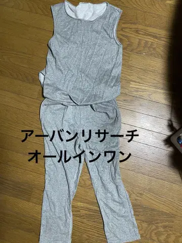 어반 리서치 올인원